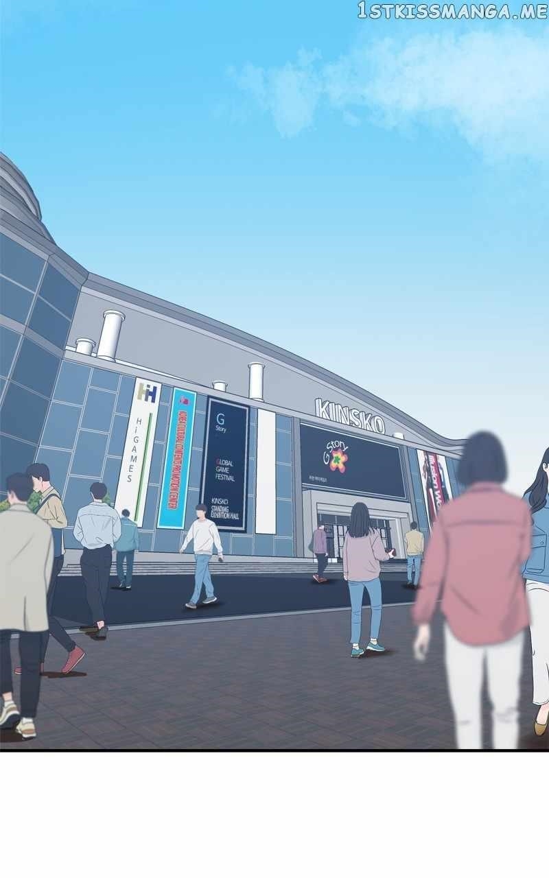 Double Click (PARK Soo-bong) Chapter 88 - Page 113