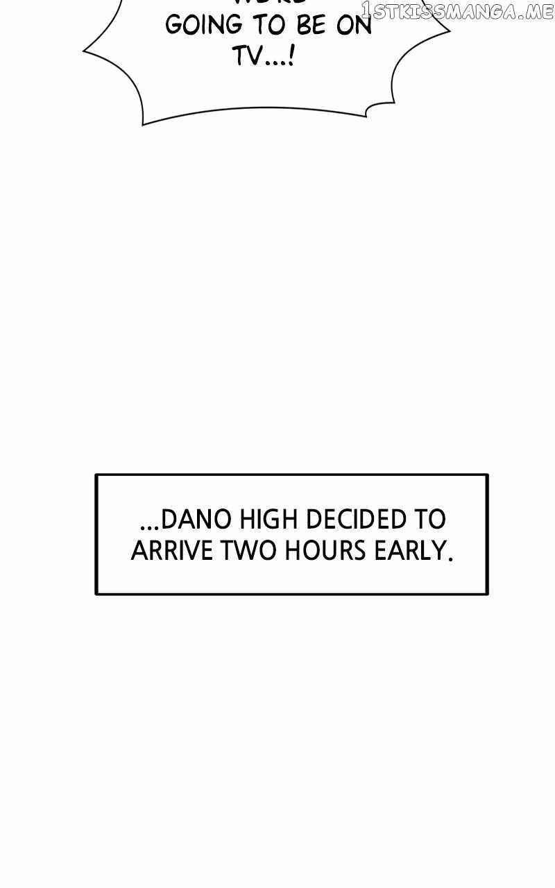 Double Click (PARK Soo-bong) Chapter 88 - Page 124