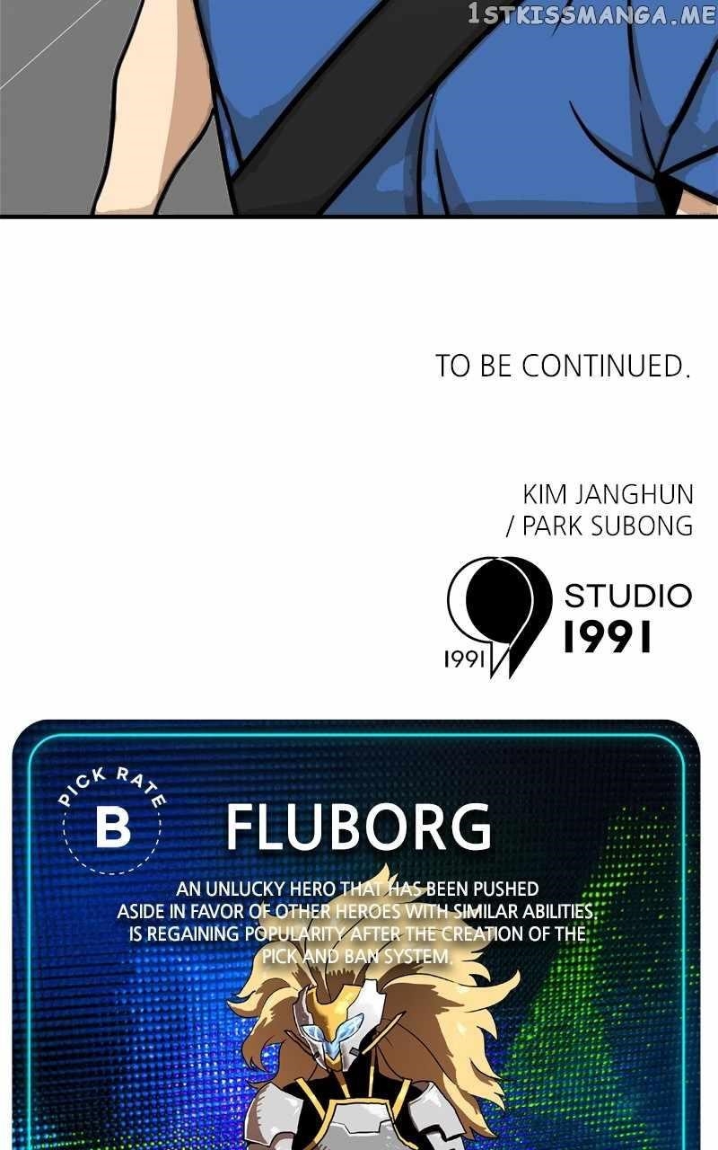 Double Click (PARK Soo-bong) Chapter 88 - Page 131