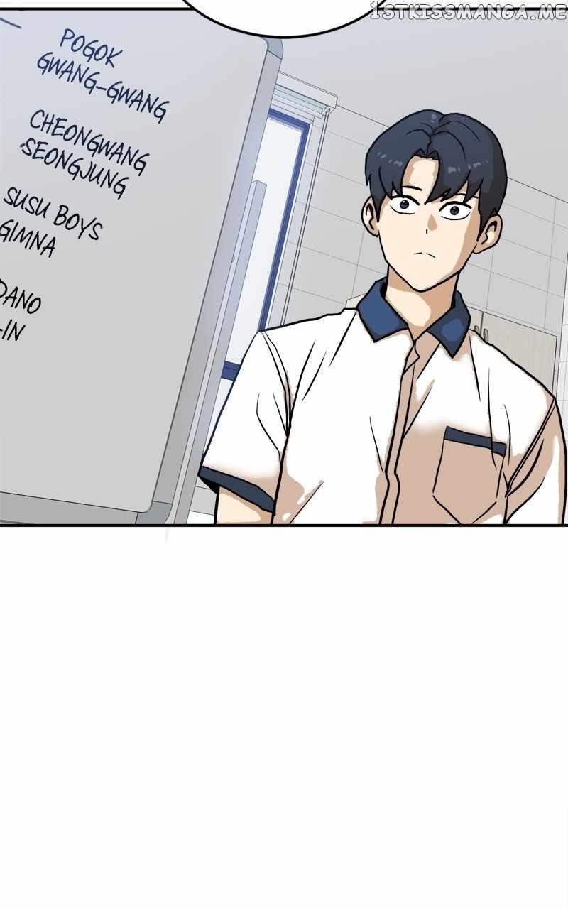 Double Click (PARK Soo-bong) Chapter 88 - Page 3