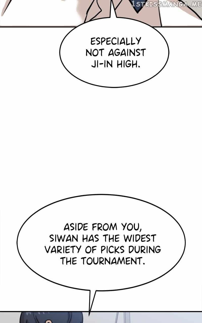 Double Click (PARK Soo-bong) Chapter 88 - Page 5