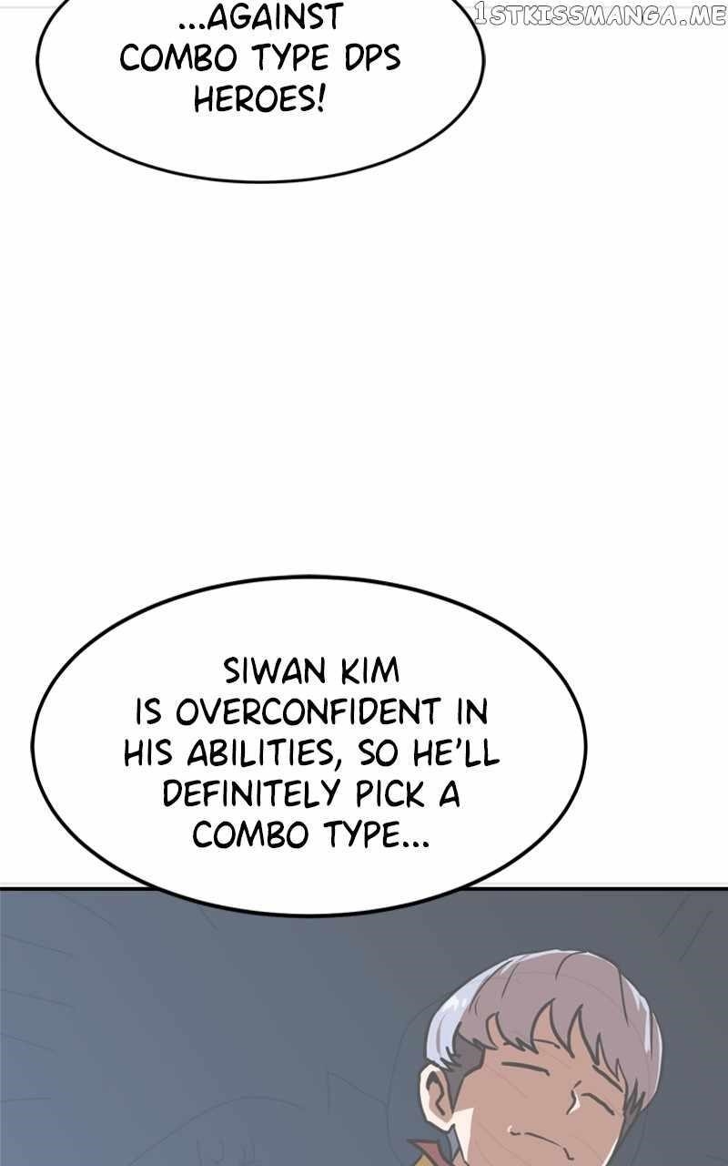 Double Click (PARK Soo-bong) Chapter 88 - Page 58