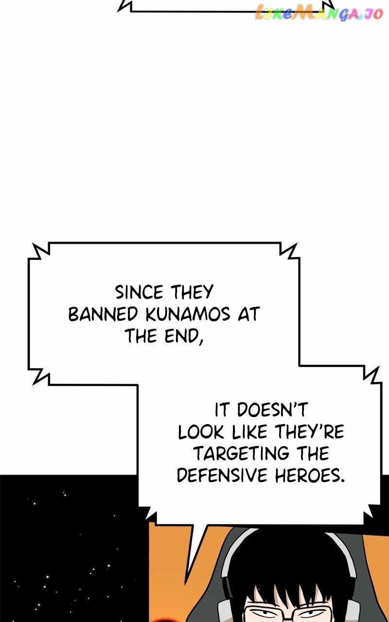 Double Click (PARK Soo-bong) Chapter 89 - Page 104