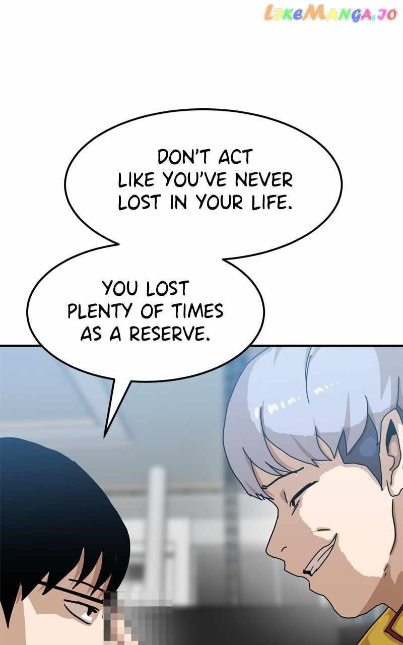 Double Click (PARK Soo-bong) Chapter 89 - Page 12