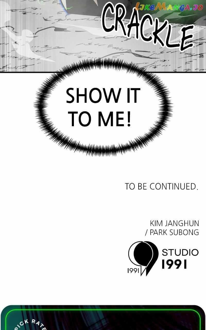 Double Click (PARK Soo-bong) Chapter 89 - Page 132