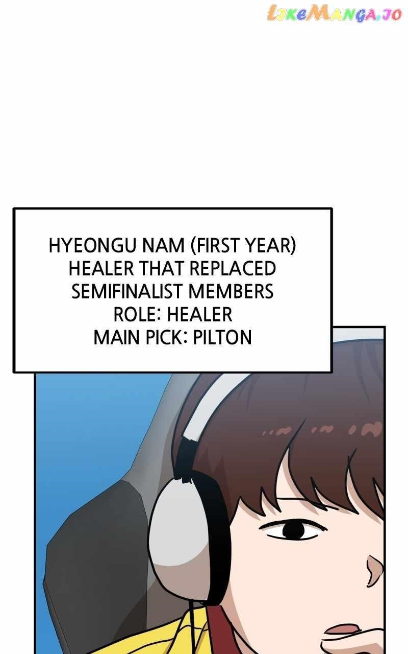 Double Click (PARK Soo-bong) Chapter 89 - Page 58