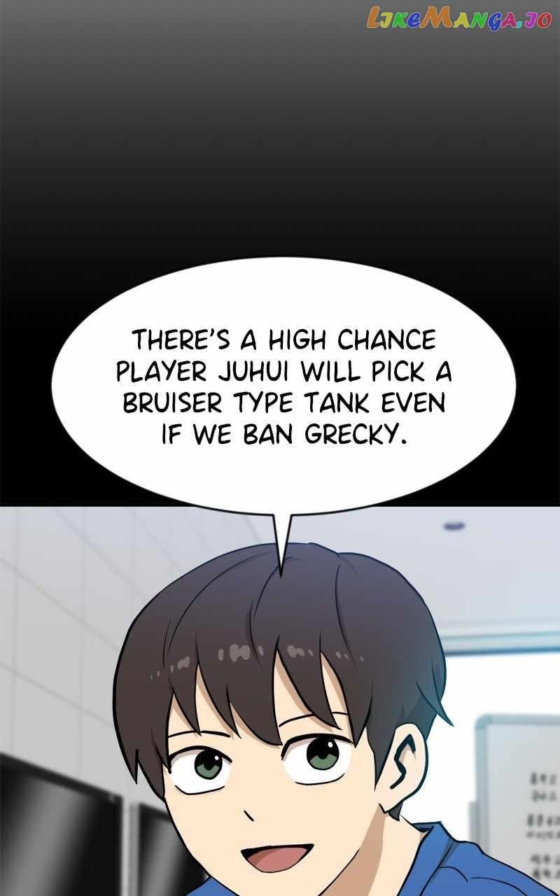 Double Click (PARK Soo-bong) Chapter 89 - Page 69