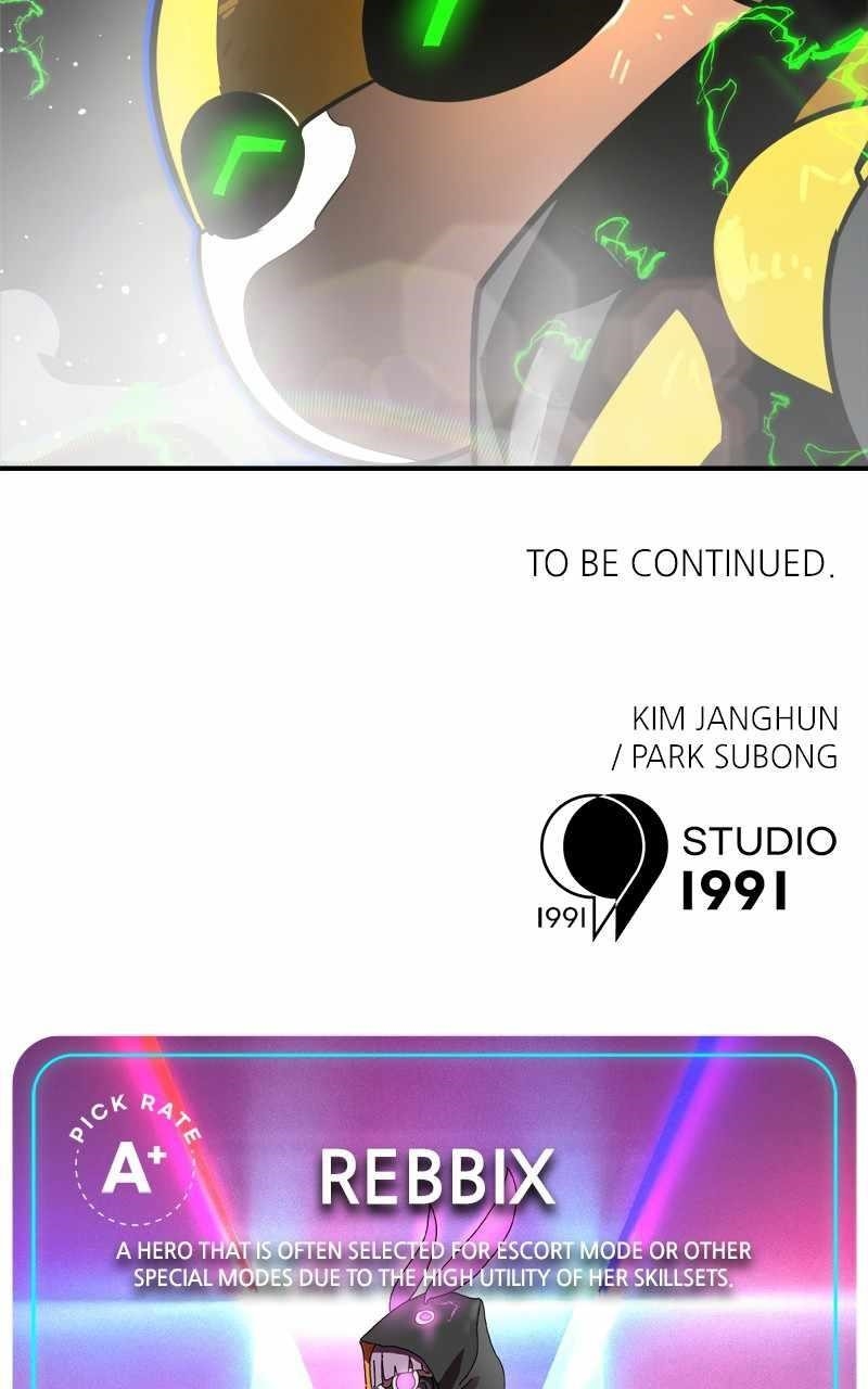 Double Click (PARK Soo-bong) Chapter 90 - Page 149