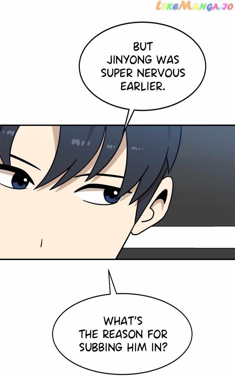 Double Click (PARK Soo-bong) Chapter 92 - Page 104