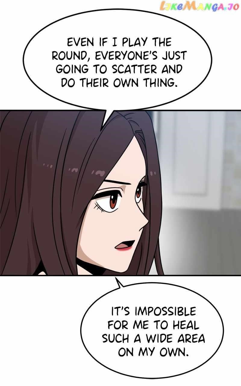 Double Click (PARK Soo-bong) Chapter 92 - Page 106