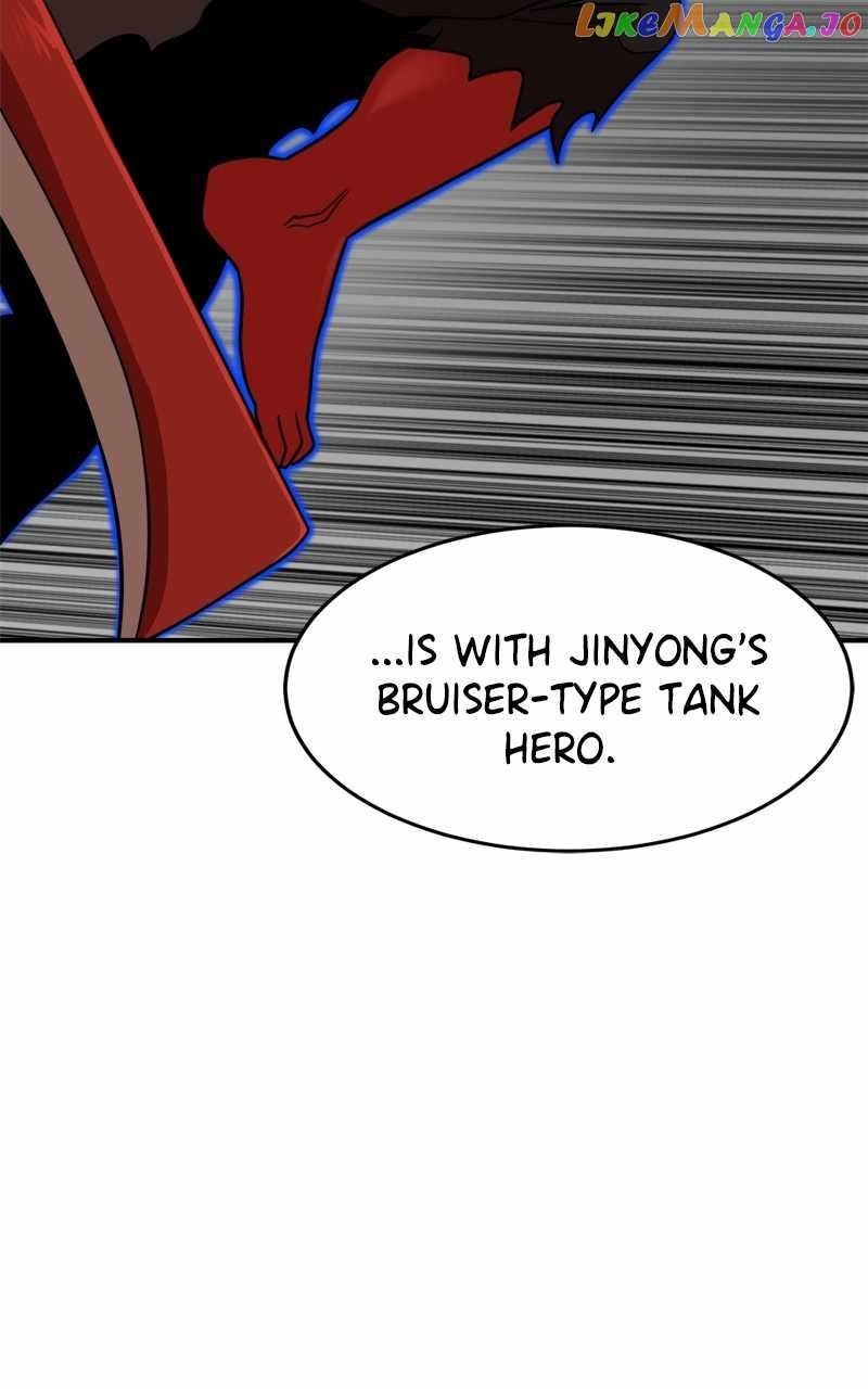 Double Click (PARK Soo-bong) Chapter 92 - Page 111