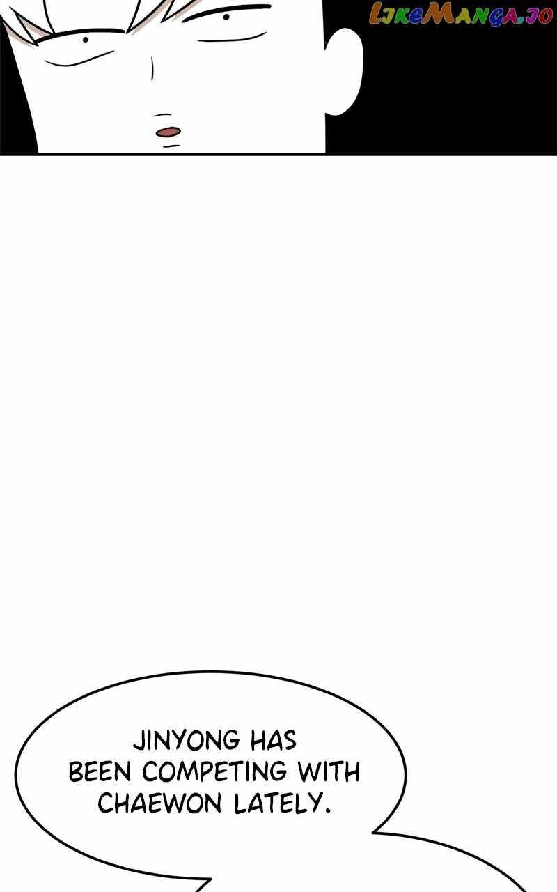 Double Click (PARK Soo-bong) Chapter 92 - Page 116