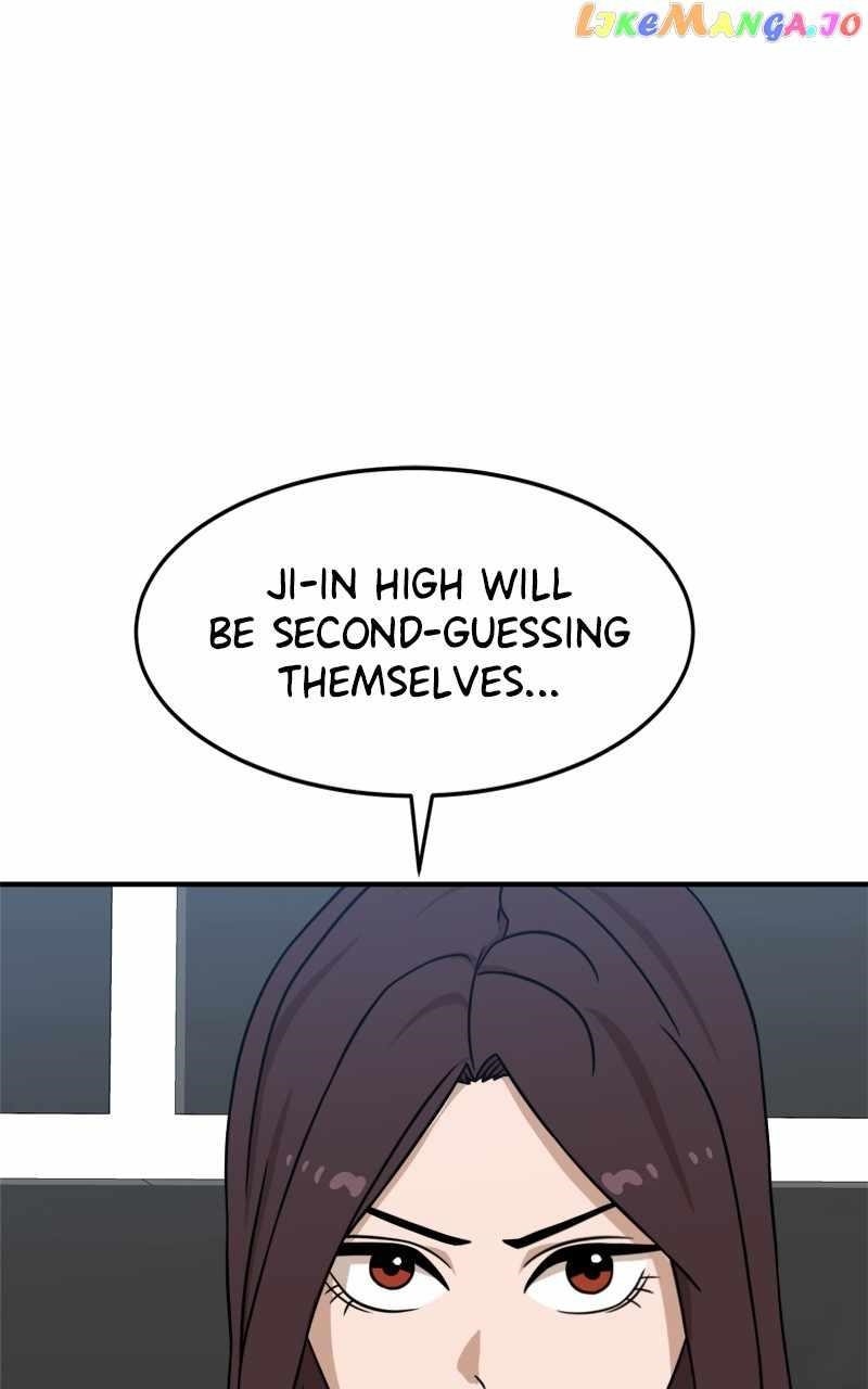 Double Click (PARK Soo-bong) Chapter 92 - Page 118