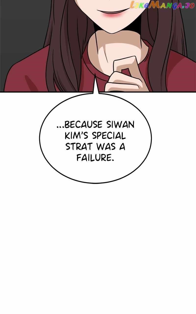 Double Click (PARK Soo-bong) Chapter 92 - Page 119