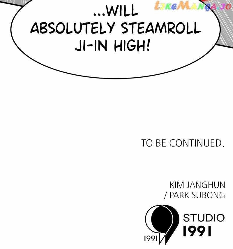 Double Click (PARK Soo-bong) Chapter 92 - Page 125