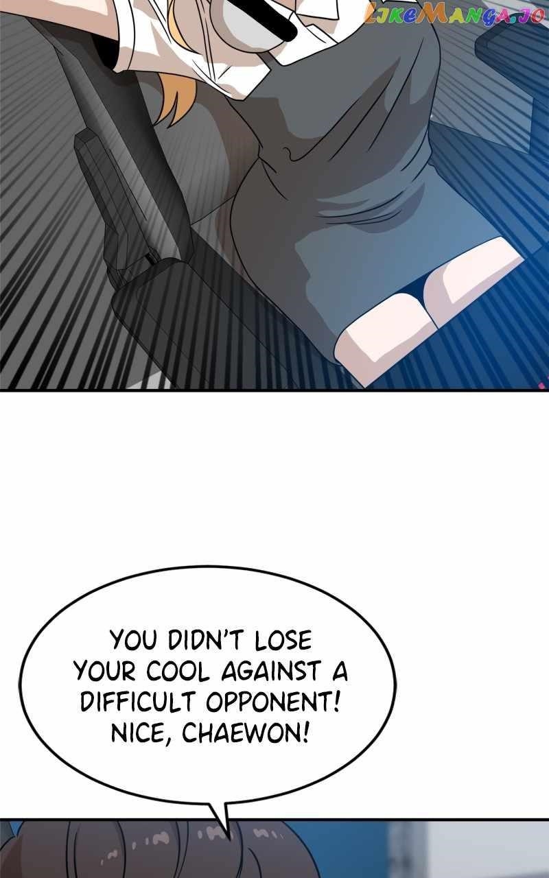 Double Click (PARK Soo-bong) Chapter 92 - Page 51