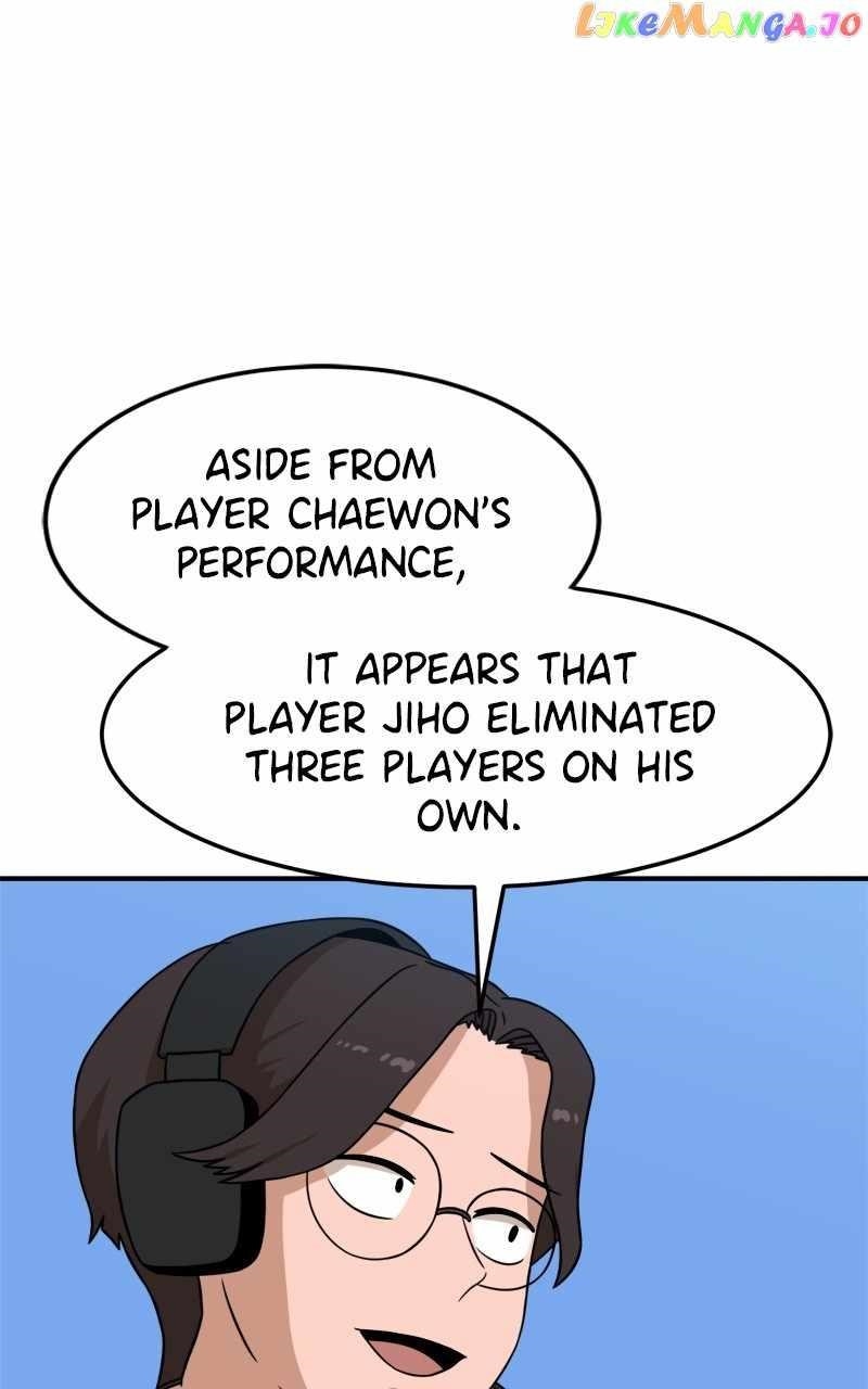 Double Click (PARK Soo-bong) Chapter 92 - Page 71