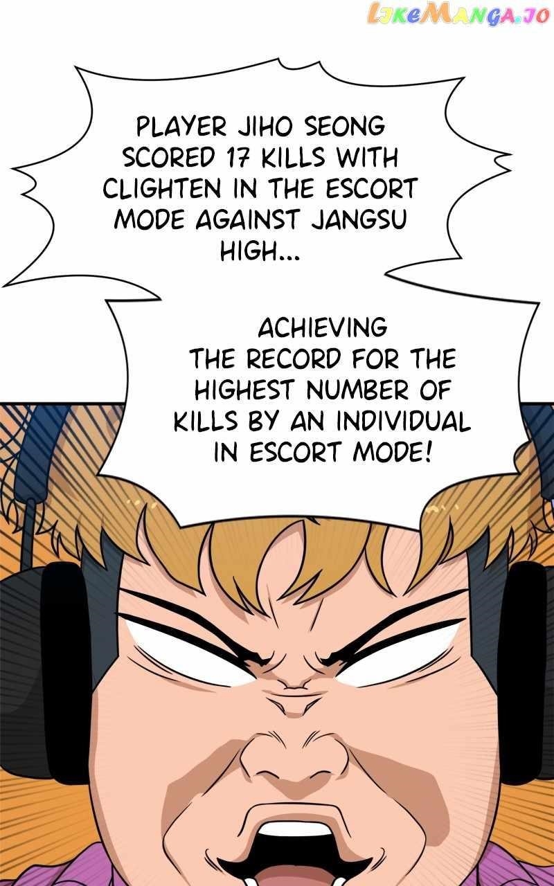 Double Click (PARK Soo-bong) Chapter 92 - Page 73