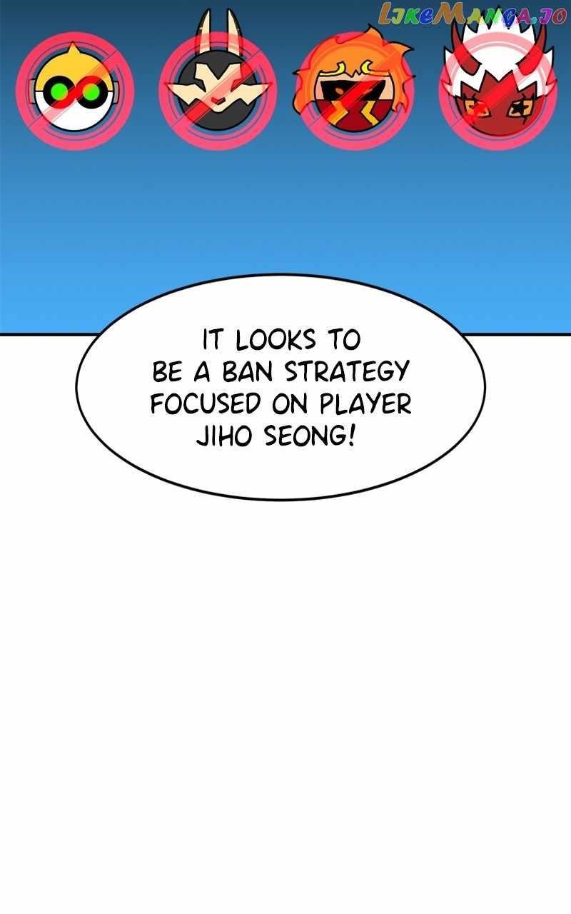 Double Click (PARK Soo-bong) Chapter 92 - Page 82