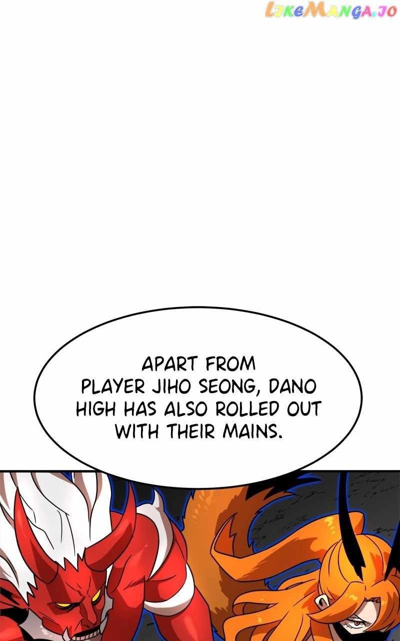 Double Click (PARK Soo-bong) Chapter 92 - Page 87