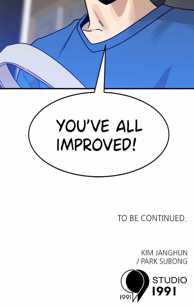 Double Click (PARK Soo-bong) Chapter 93 - Page 148