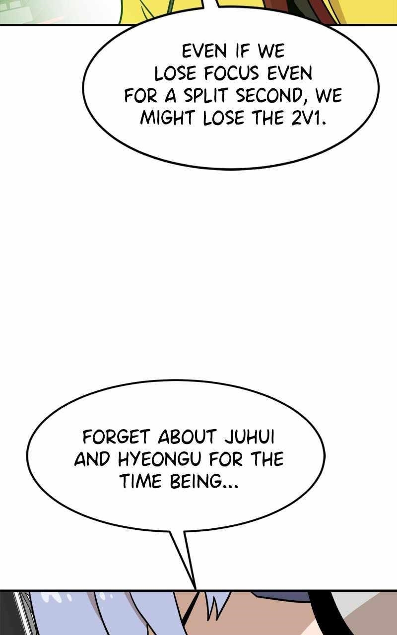 Double Click (PARK Soo-bong) Chapter 93 - Page 29