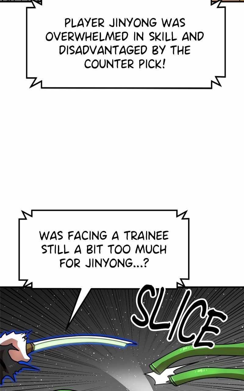 Double Click (PARK Soo-bong) Chapter 94 - Page 117