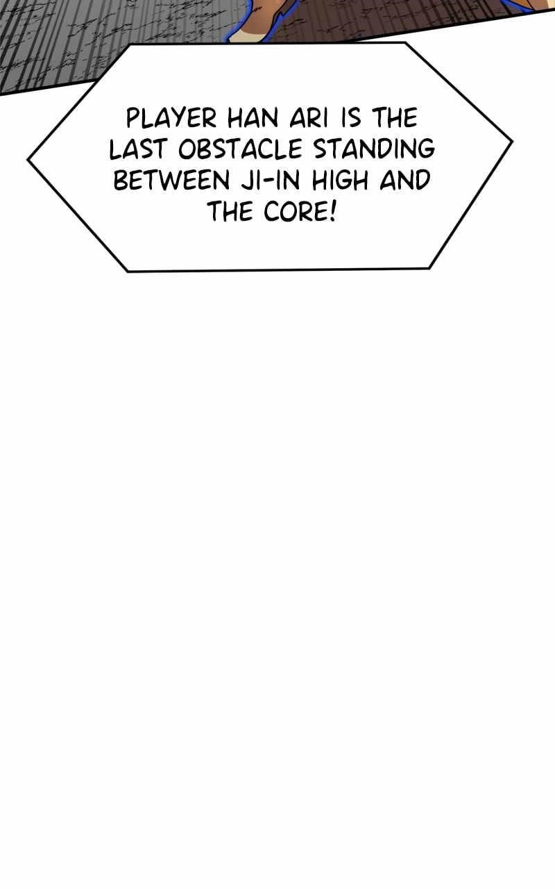 Double Click (PARK Soo-bong) Chapter 94 - Page 120