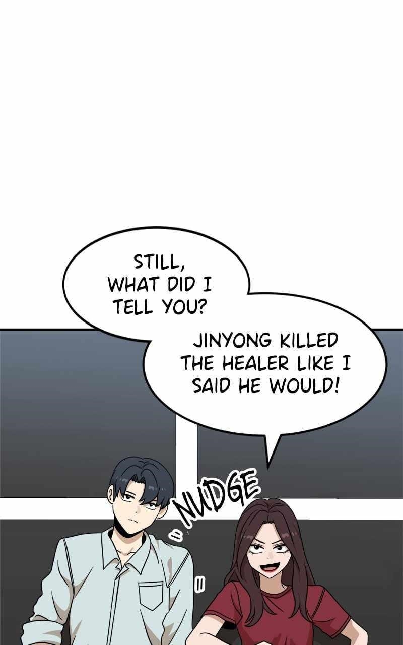 Double Click (PARK Soo-bong) Chapter 94 - Page 18