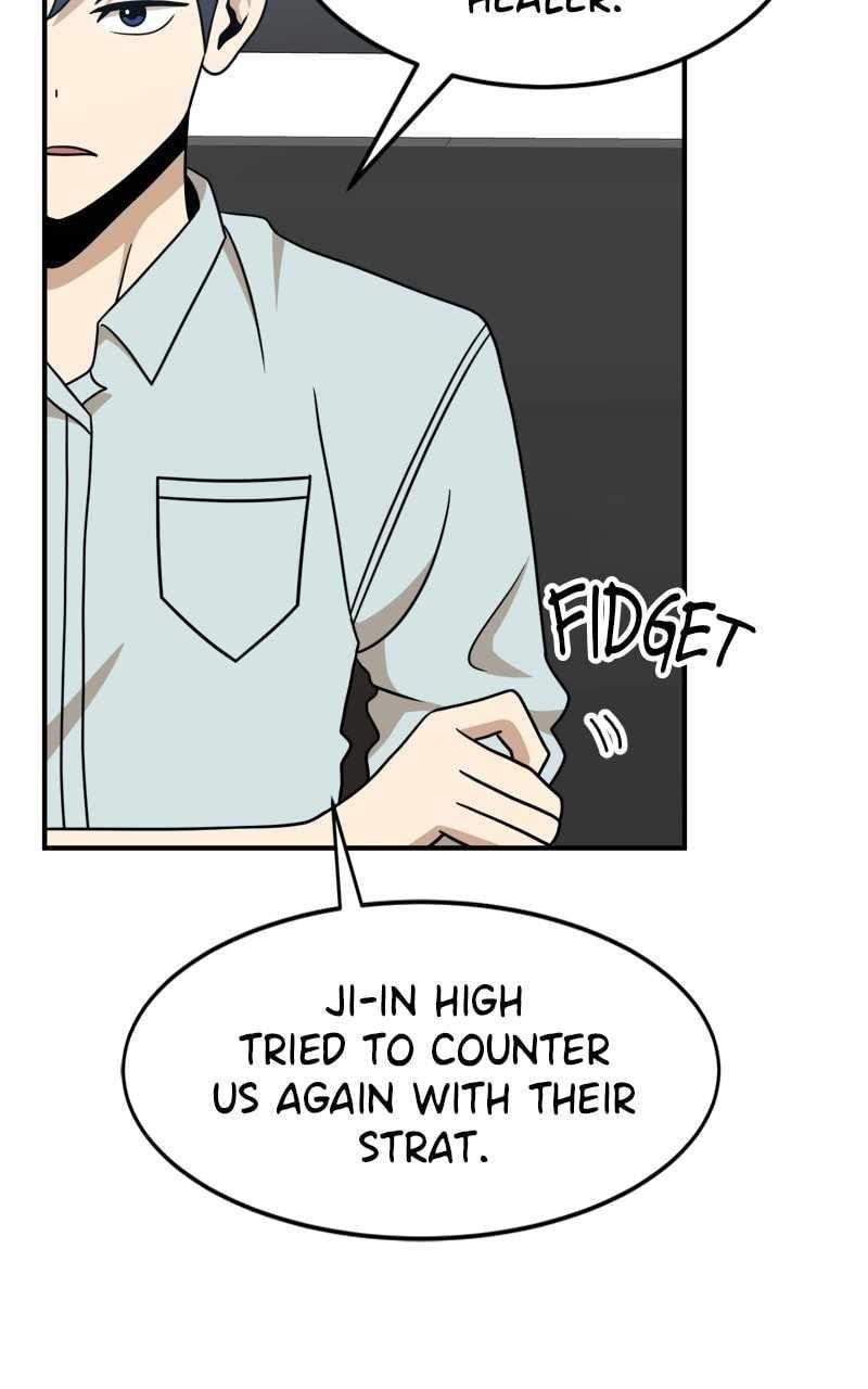 Double Click (PARK Soo-bong) Chapter 94 - Page 20