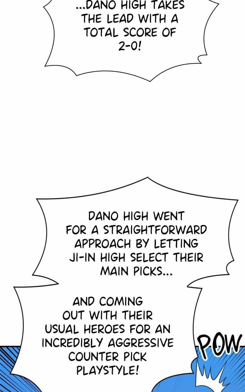 Double Click (PARK Soo-bong) Chapter 94 - Page 32