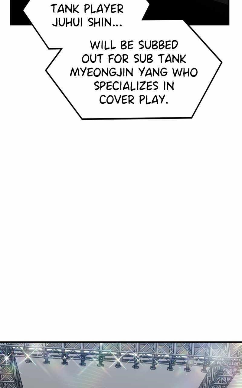 Double Click (PARK Soo-bong) Chapter 94 - Page 51