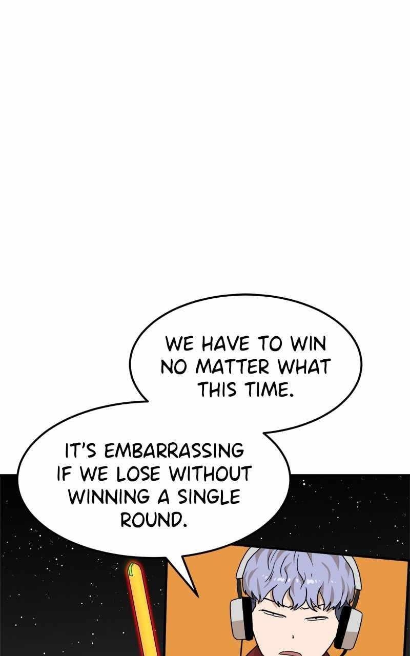 Double Click (PARK Soo-bong) Chapter 94 - Page 58