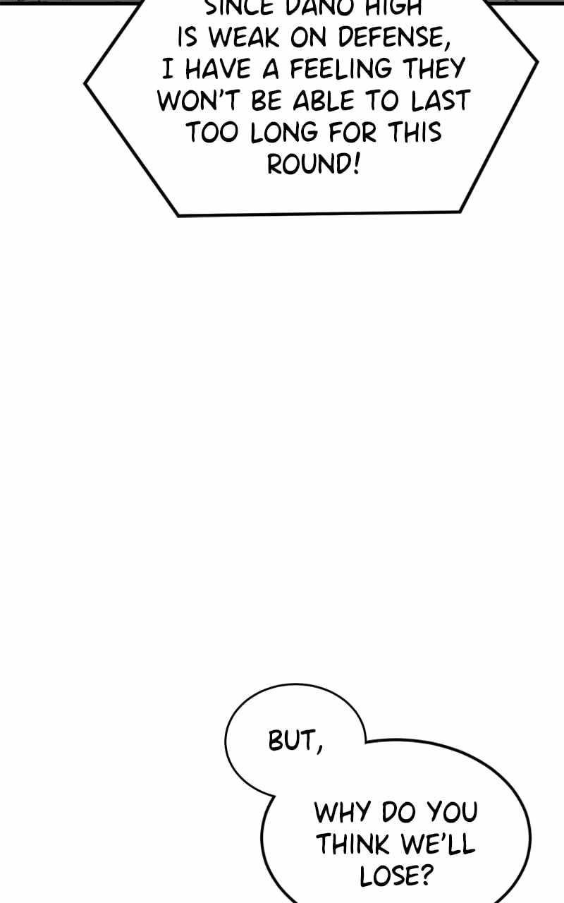 Double Click (PARK Soo-bong) Chapter 94 - Page 72