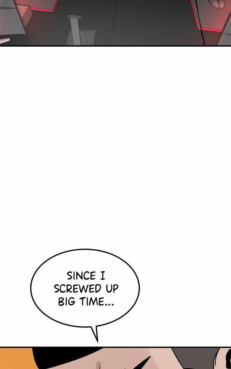 Double Click (PARK Soo-bong) Chapter 95 - Page 11