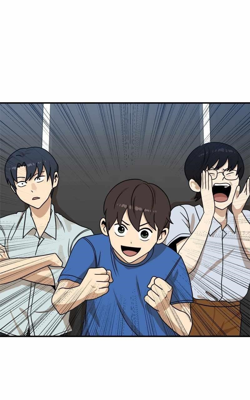 Double Click (PARK Soo-bong) Chapter 95 - Page 133