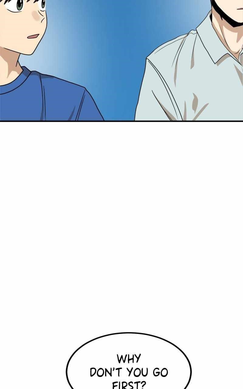 Double Click (PARK Soo-bong) Chapter 95 - Page 15