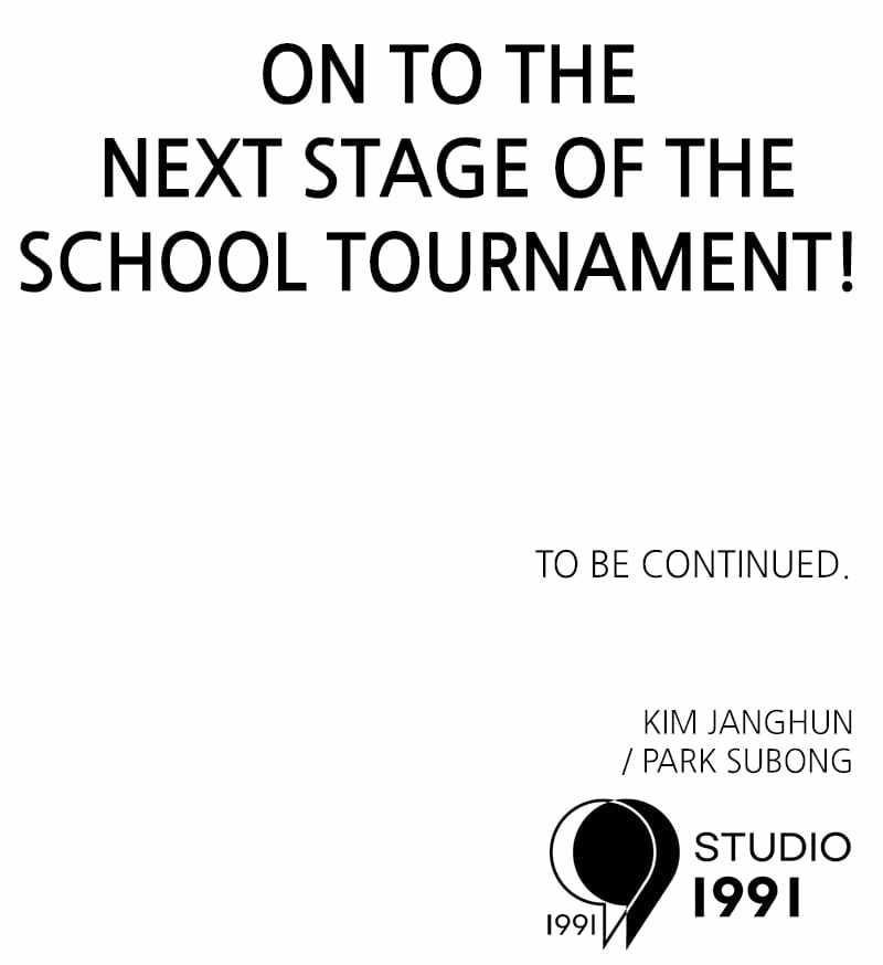 Double Click (PARK Soo-bong) Chapter 95 - Page 151