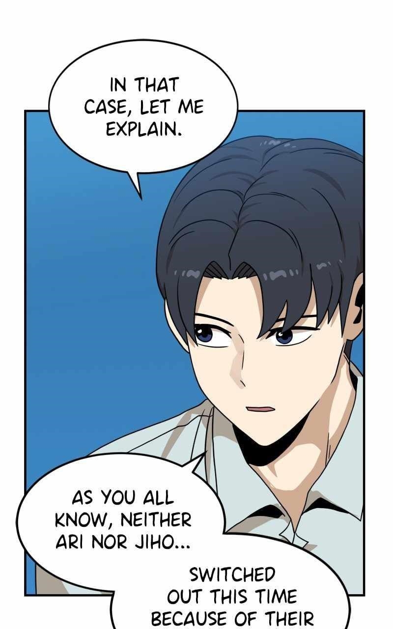 Double Click (PARK Soo-bong) Chapter 95 - Page 17