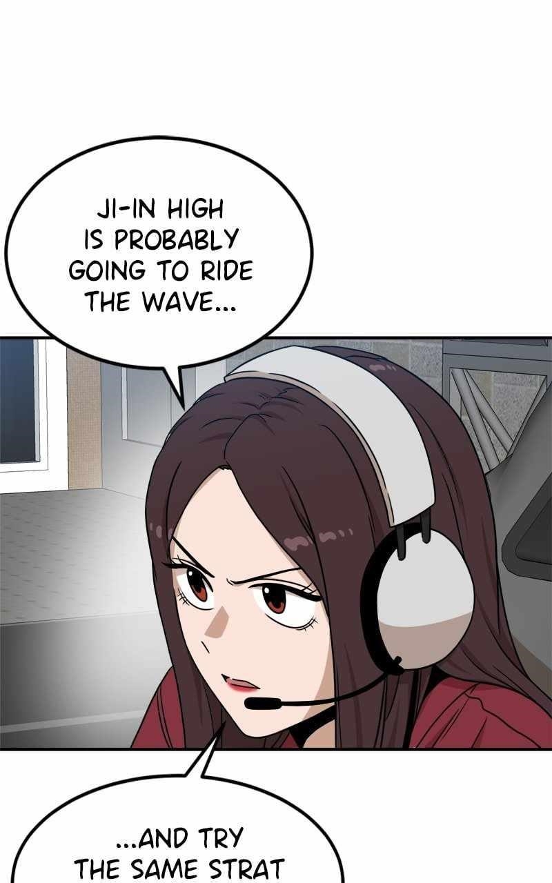 Double Click (PARK Soo-bong) Chapter 95 - Page 31