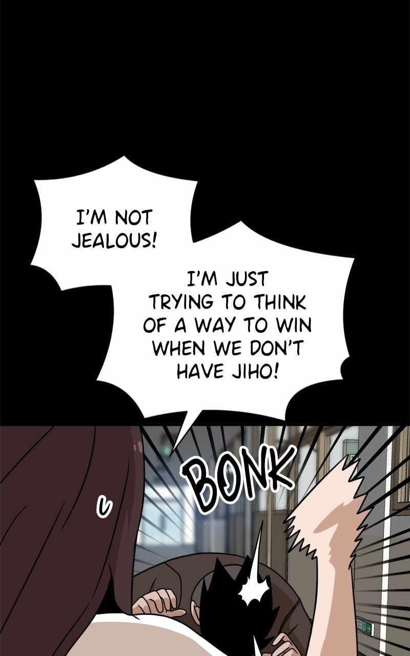 Double Click (PARK Soo-bong) Chapter 95 - Page 46
