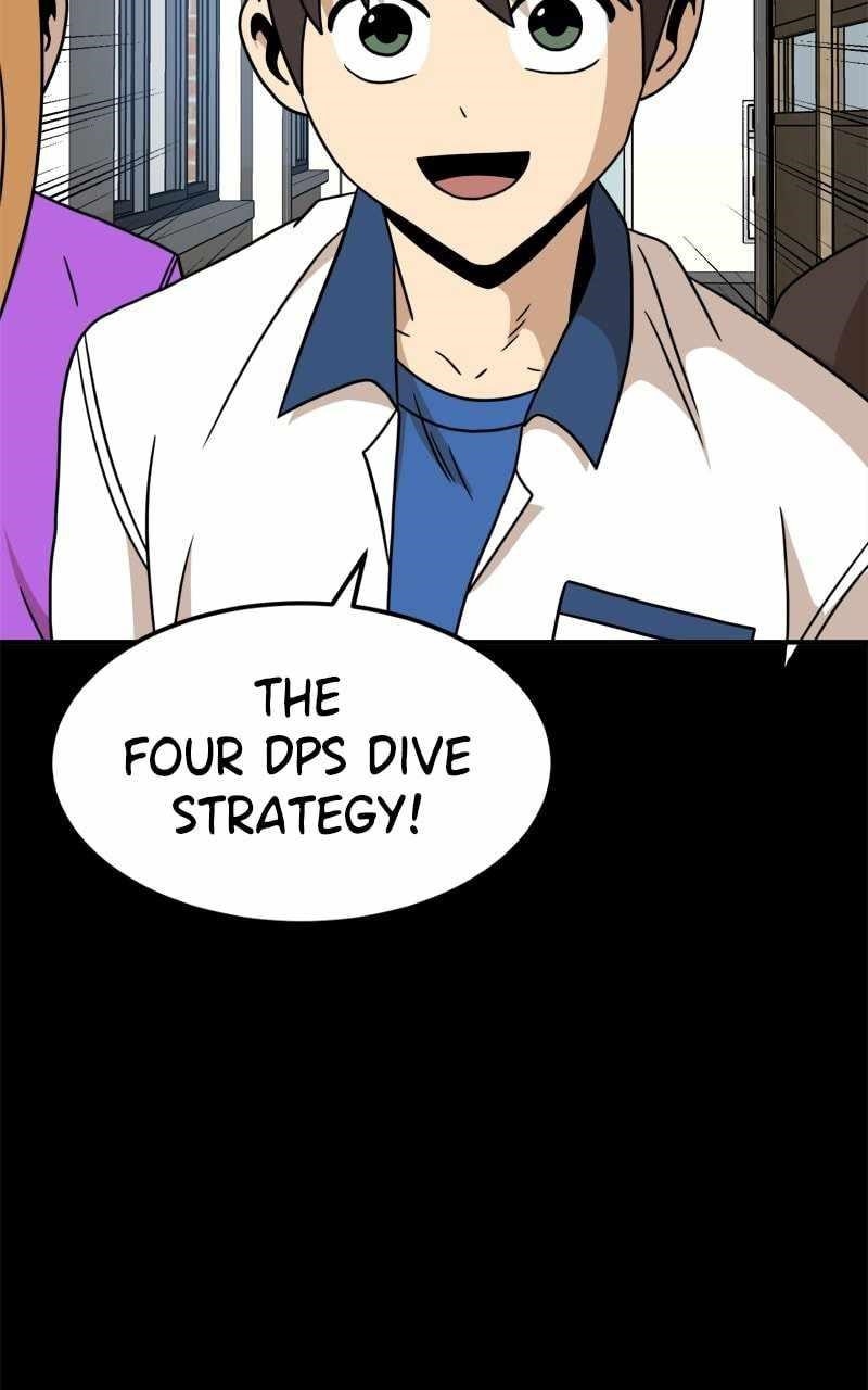 Double Click (PARK Soo-bong) Chapter 95 - Page 53