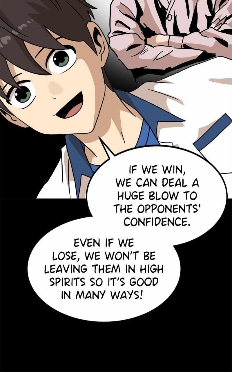 Double Click (PARK Soo-bong) Chapter 95 - Page 57