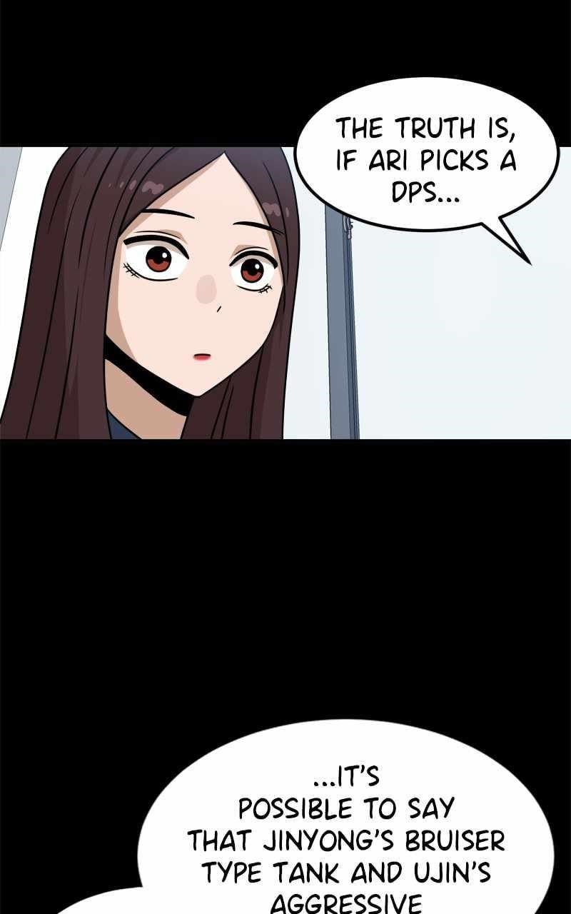 Double Click (PARK Soo-bong) Chapter 95 - Page 58