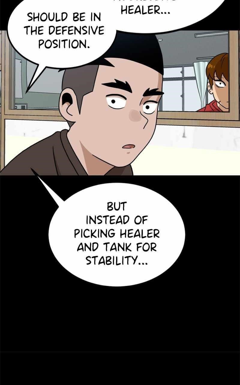 Double Click (PARK Soo-bong) Chapter 95 - Page 59