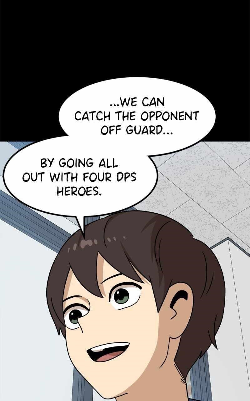 Double Click (PARK Soo-bong) Chapter 95 - Page 60