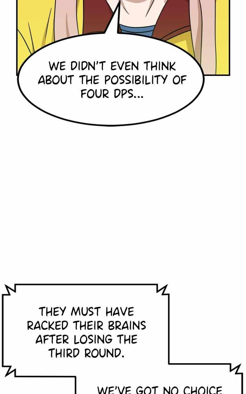 Double Click (PARK Soo-bong) Chapter 95 - Page 78