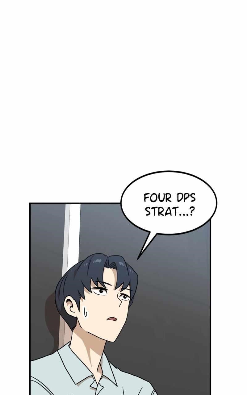 Double Click (PARK Soo-bong) Chapter 96 - Page 1