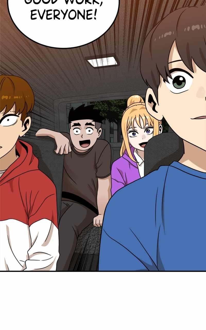 Double Click (PARK Soo-bong) Chapter 96 - Page 104