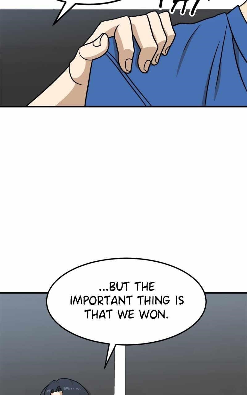 Double Click (PARK Soo-bong) Chapter 96 - Page 12